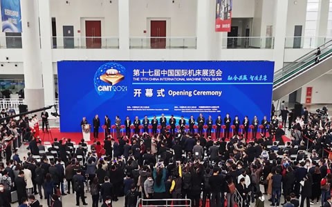 CIMT2021 | Triển lãm máy công cụ quốc tế danh tiếng đầu tiên sau đại dịch bùng nổ hoành tráng!