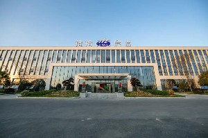 Khu sản xuất tự động hóa máy mài Hàng Cơ Chiết Giang