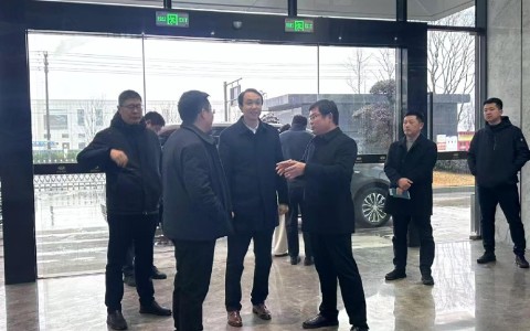 Phó Bí thư Thường trực Tỉnh ủy Kim Hòa, Thị trưởng Trương Kiếm đã đến thăm và chỉ đạo Công ty Cổ phần Hang Ji