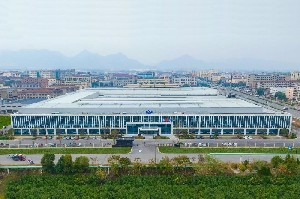 Khu sản xuất tự động hóa máy mài Hàng Cơ Chiết Giang