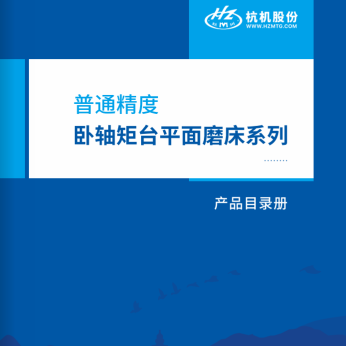 Trung tâm tải về